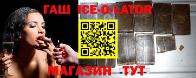 jwh Кунгур