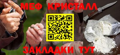 jwh Кунгур